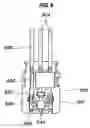 Fig. 06 - Switch apparatus for horn device of vehicle
