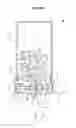 Fig. 06 - Medicine Container With Single Pill Dispenser