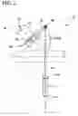 Fig. 02 - VALVE EXTENSION HANDLE AND METHOD OF USING THE SAME