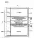 Fig. 07 - SEMICONDUCTOR DEVICE