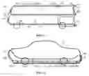 Fig. 07 - Energy-saving vehicle
