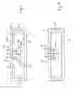 Fig. 09 - Piezoelectric component