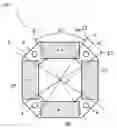 Fig. 08 - Piezoelectric motor and method of manufacturing the same