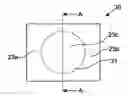 Fig. 01 - Electroactive Polymer Actuators, Applications and Methods for Fabrication Thereof