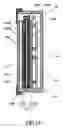 Fig. 11 - IMAGE DISPLAY APPARATUS