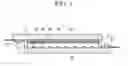 Fig. 04 - Organic light emitting diode display