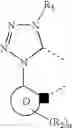 Fig. 49 - Carbene metal complexes as OLED materials
