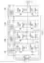 Fig. 04 - ON-DIE THEVENIN TERMINATION FOR HIGH SPEED I/O INTERFACE