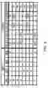 Fig. 04 - Drive signal output circuit and multi-chip package