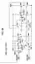 Fig. 51 - Semiconductor device, display panel, and electronic apparatus