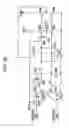 Fig. 53 - Semiconductor device, display panel, and electronic apparatus
