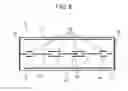 Fig. 09 - Transmission line resonator, high-frequency filter using the same, high-frequency module, and radio device