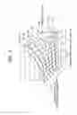 Fig. 04 - Pointing device capable of determining cursor-speed