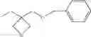 Fig. 29 - ACTINIC RAY CURABLE COMPOSITION, ACTINIC RAY CURABLE INK, IMAGE FORMATION METHOD EMPLOYING IT, AND INK-JET RECORDING APPARATUS