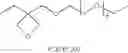 Fig. 32 - ACTINIC RAY CURABLE COMPOSITION, ACTINIC RAY CURABLE INK, IMAGE FORMATION METHOD EMPLOYING IT, AND INK-JET RECORDING APPARATUS