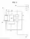 Fig. 04 - Drawout door interface for circuit breaker