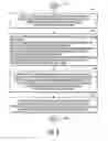 Fig. 08 - Structured Medical Data Mapping System