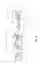 Fig. 11 - Device for the production and/or handling of a highly pure object
