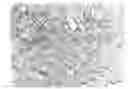 Fig. 01 - ASSOCIATION OF A TENSOR AGENT OR DEVICE AND A SACCHARIDE COMPOUND