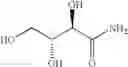 Fig. 09 - Hydroxylated amide skin moisturizer