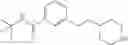 Fig. 137 - Pyridyl non-aromatic nitrogen-containing heterocyclic-1-carboxylate compound