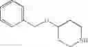 Fig. 63 - Pyridyl non-aromatic nitrogen-containing heterocyclic-1-carboxylate compound