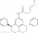 Fig. 85 - THERAPEUTICALLY USEFUL SUBSTITUTED HYDROPYRIDO [3,2,1-ij] QUINOLINE COMPOUNDS