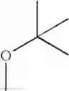 Fig. 46 - Compounds which inhibit members of the histone deacetylase family of enzymes and their use in the treatment of cell proliferative diseases
