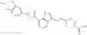 Fig. 245 - COMPOUNDS