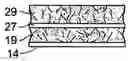 Fig. 01 - Basalt particle-containing compositions and articles for protective coatings and ballistic shield mats/tiles/protective building components