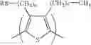 Fig. 63 - Quantum dot solar cell