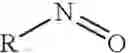 Fig. 33 - Functional Polymeric Phase Change Materials