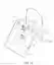 Fig. 12 - Game imitating the catching of fish by plug casting