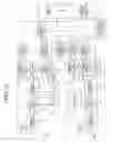Fig. 19 - Demodulator, diversity receiver, and demodulation method