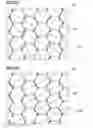 Fig. 13 - Non-rectangular pixel array and display device having same