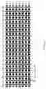Fig. 07 - Semiconductor memory device