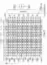 Fig. 11 - Semiconductor memory device