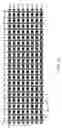 Fig. 13 - Semiconductor memory device