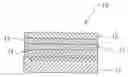 Fig. 01 - Read-once record medium and a system with read protecting function