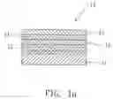 Fig. 02 - Read-once record medium and a system with read protecting function