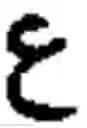 Fig. 960 - 421 Tunsi-nippon cognations