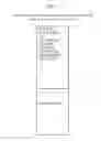 Fig. 07 - End to end acknowledgment of SMS messages