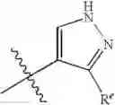 Fig. 167 - 4,6-disubstituted pyrimidines useful as kinase inhibitors