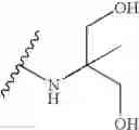 Fig. 320 - ARYLMETHYLENE UREA DERIVATIVE AND USE THEREOF