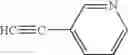 Fig. 294 - Triazole compounds and methods of making and using the same