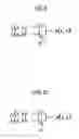 Fig. 09 - Bit selection circuit in an image or communication processing apparatus that arbitrarily selects continous bits