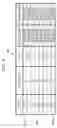 Fig. 09 - SYSTEM ANALYZING PROGRAM, SYSTEM ANALYZING APPARATUS, AND SYSTEM ANALYZING METHOD