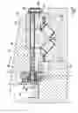 Fig. 07 - Wind power turbine