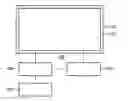 Fig. 01 - SCANNING BACKLIGHT FOR LCD