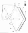 Fig. 07 - EMI SHIELDING DEVICE